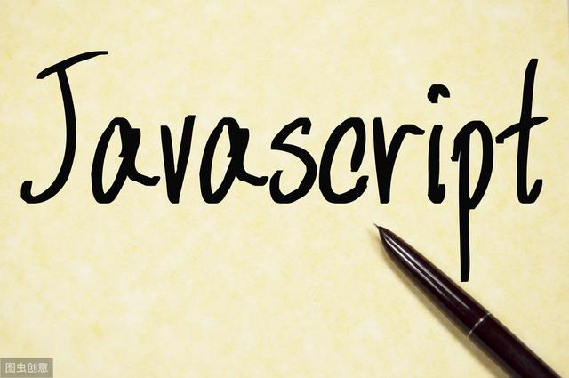 「javascript」出生就遇浏览器大战，亲爹还不爱，命运坎坷的JavaScript终于苦尽甘来
