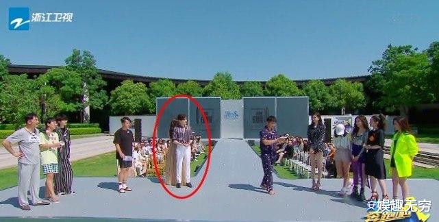 宋轶|跑男六大女星亮相，张天爱气场不输何穗，baby性感礼服让人不敢看