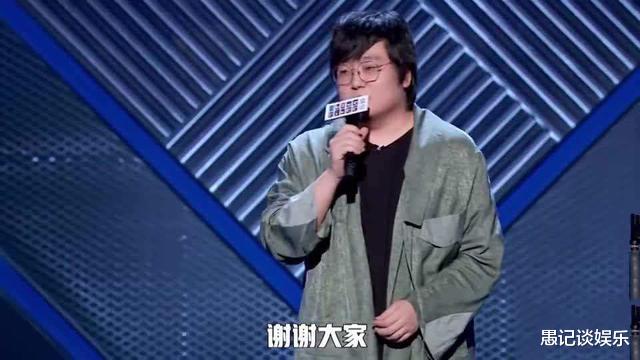 王建国|王建国遭遇职场PUA？连续三年无缘脱口秀冠军，或跟李诞有关