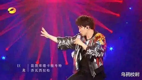 「上海市」UP主跌倒，B站吃饱？