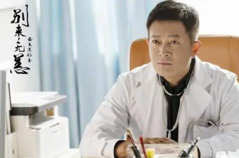 杨志刚|比娘道更可怕的，是践行爹道