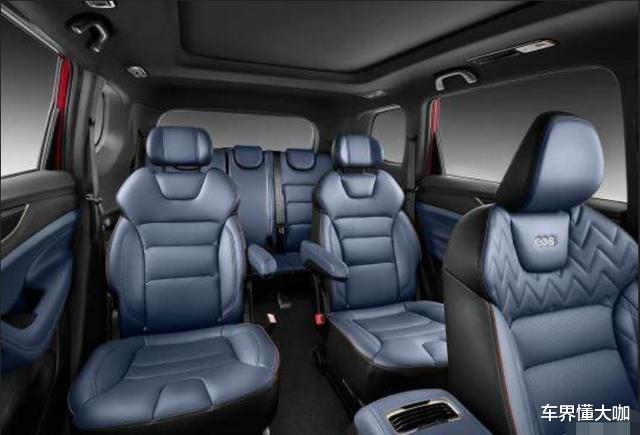 SUV|现款7.88万起,长安推大7座pro版SUV,车漆黑得发亮