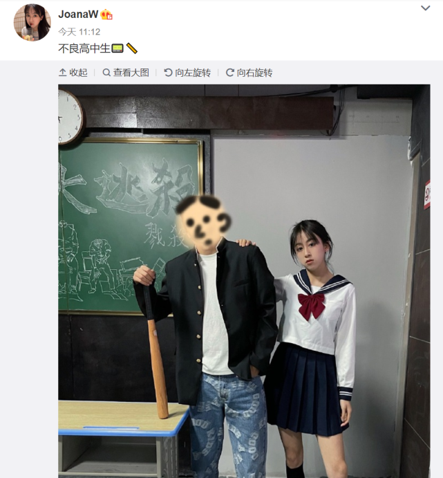 韦世豪|不良高中生！恒大前锋重返校园，未婚妻穿“JK制服”调侃韦世豪