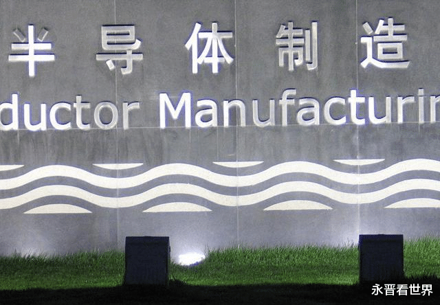 任正非|光刻机,快了?中科院刚表态攻关卡脖子,任正非就来中科院了