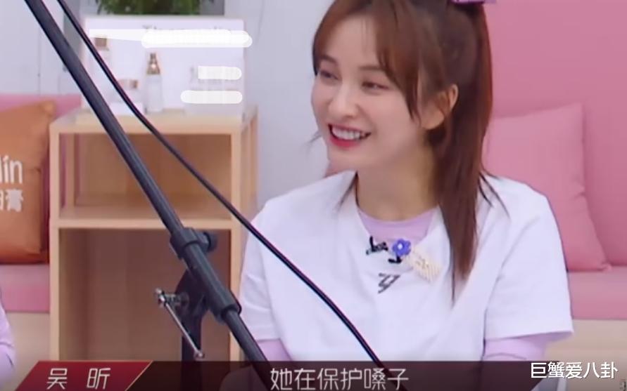 「丁当」张雨绮抢歌词,黄圣依表现强势吴昕机智救场,丁当流泪不值得同情