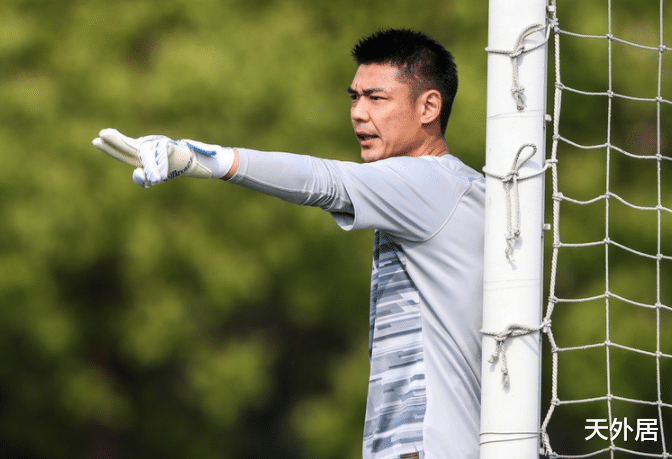 「点球」一场4点球，比分1-1！中国球迷集体看直播，恍如隔世让人泪目