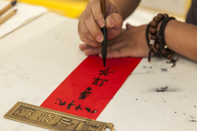 生肖|年前将有财神庇护，领导青睐的3生肖，收入居高不下，全家喜洋洋