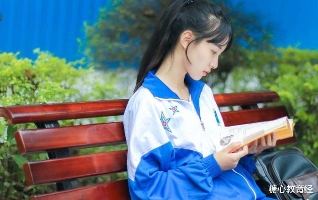 学渣|初中生公认的3种“痛苦”，尤其是第三种，学渣已经泪目