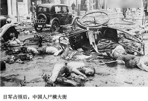 日军|日本入侵中国发明的残忍刑罚，其中一些酷刑，光名字就令人发指！