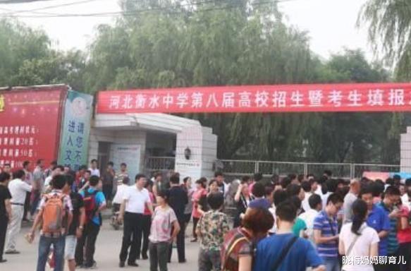 大学|4所“名震全国”的高中,学生能考进去,相当于一只脚迈进大学