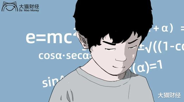 大猫财经|中国神童退化史:出家、吹牛、造假、搞传销