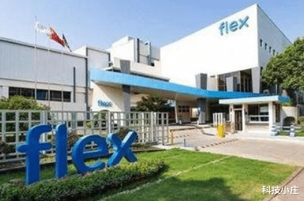 华为|第二大代工巨头崛起！美国伟创力退场后，华为、小米转移订单助力！