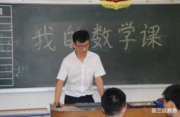 教师|教师迎来好消息，以后不再是“平均工资”，这两类教师“最吃香”