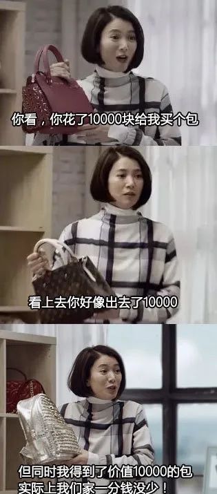 口红：美人计 | 当爱马仕狂热粉袁咏仪遇到口红首发