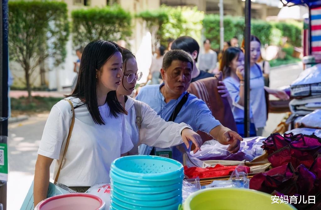 大学生|大学里“人气最高”的4类学生，特别是第一种，堪称“万人迷”