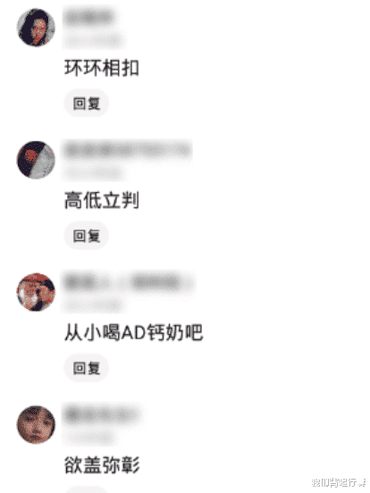 清华大学|高考生考入清华被奖励100万，外加一套房我承认我酸了。哈哈哈