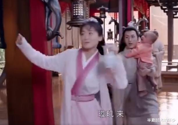|琉璃结局：璇玑婚后成最不靠谱娘亲，把孩子塞给司凤，却惨了腾蛇