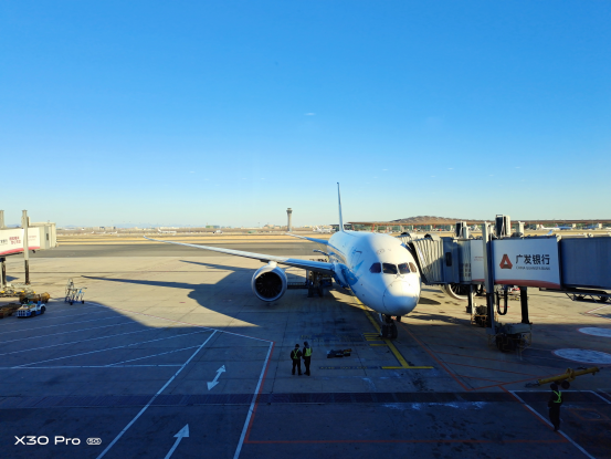 vivo x▲超级逆光+60倍超级变焦，vivo X30 Pro春分拍摄夕阳又火了一把