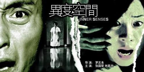 「恐怖片」被认可的十大恐怖片