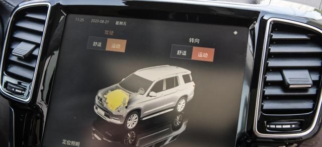 丰田普拉多|被埋没的“越野之王”，车高近2米，气场胜过普拉多，却没人理！