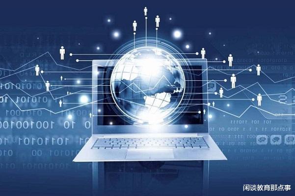 #软件工程#大学最有“前景”的4个专业，未来3年人才需求量大，抓住机会