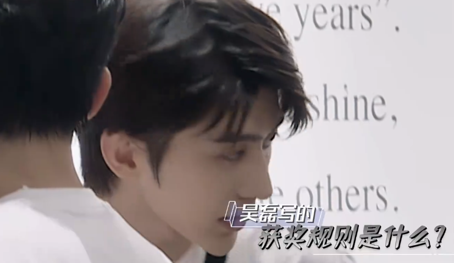 奔跑吧兄弟|下期迎来“最帅”男嘉宾,得知是谁后,蔡徐坤“颜担”地位不保?