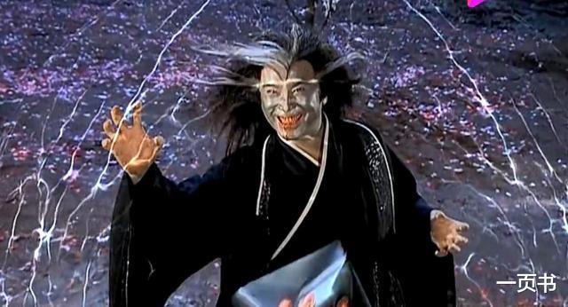 #武侠#武侠剧中的11大毒体,毒神第五,独孤伊人第四,第一曾吃下魔龙珠