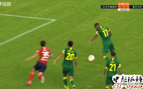 李铁|李铁国足新名单最大败笔：29岁中超豪门进攻核心意外落选！