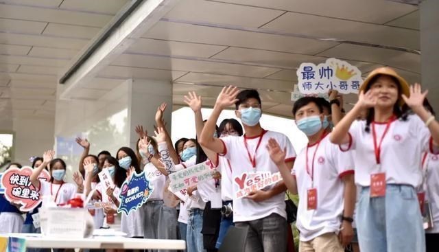 录取分数线|500分不到上最牛师范大学，华东师范大学2020年录取分数线发布