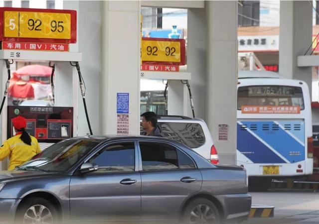 油价▲油价调整消息：今晚24时油价调整！28日全国加油站调后最新零售价