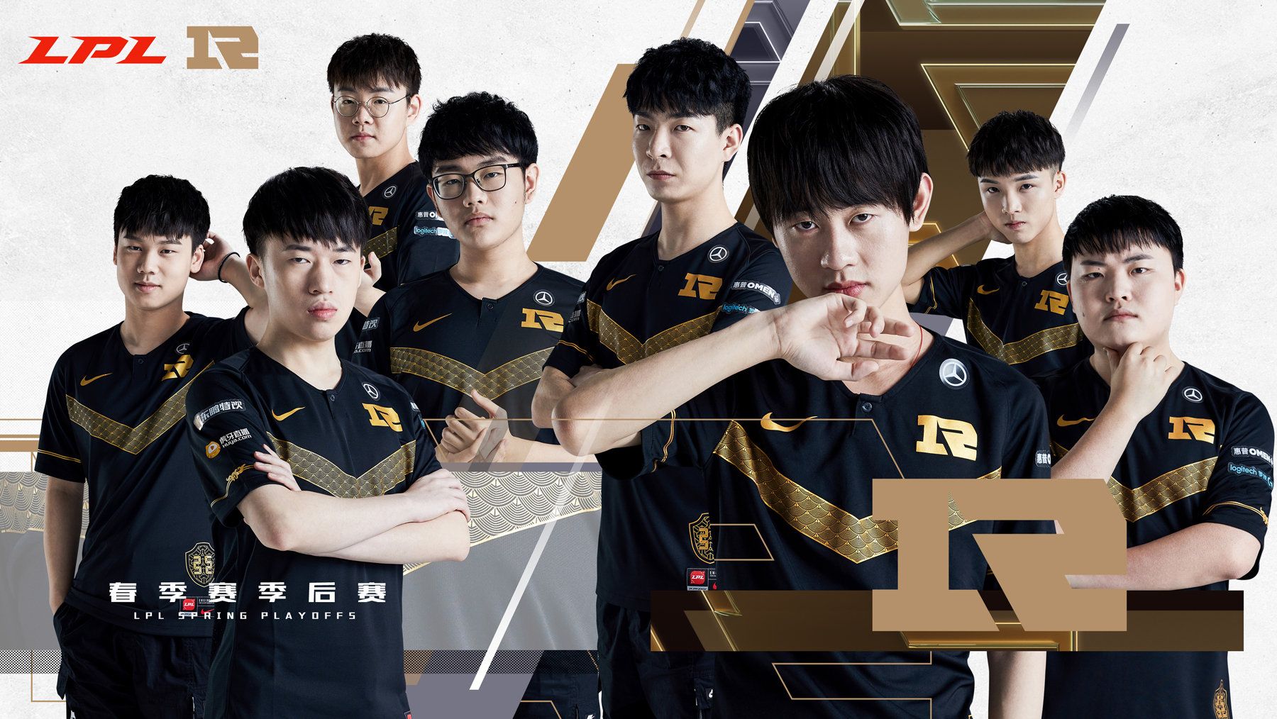 RNG@EDG气定神闲地以3: 1 击败了 RNG, 官博炸开了锅!