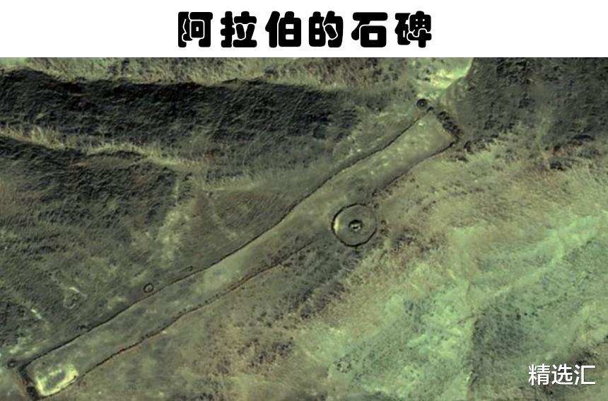 考古学家|在人造卫星和无人机的帮助下，人类找到的8个神秘考古发现