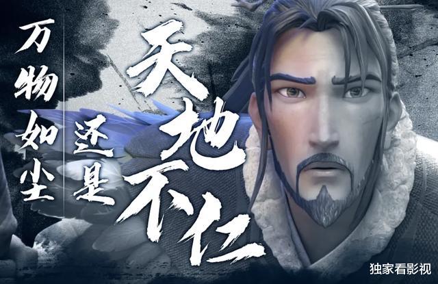 姜子牙|《姜子牙》3个片尾彩蛋放大招：哪吒逼疯师叔，《深海》惊艳观众