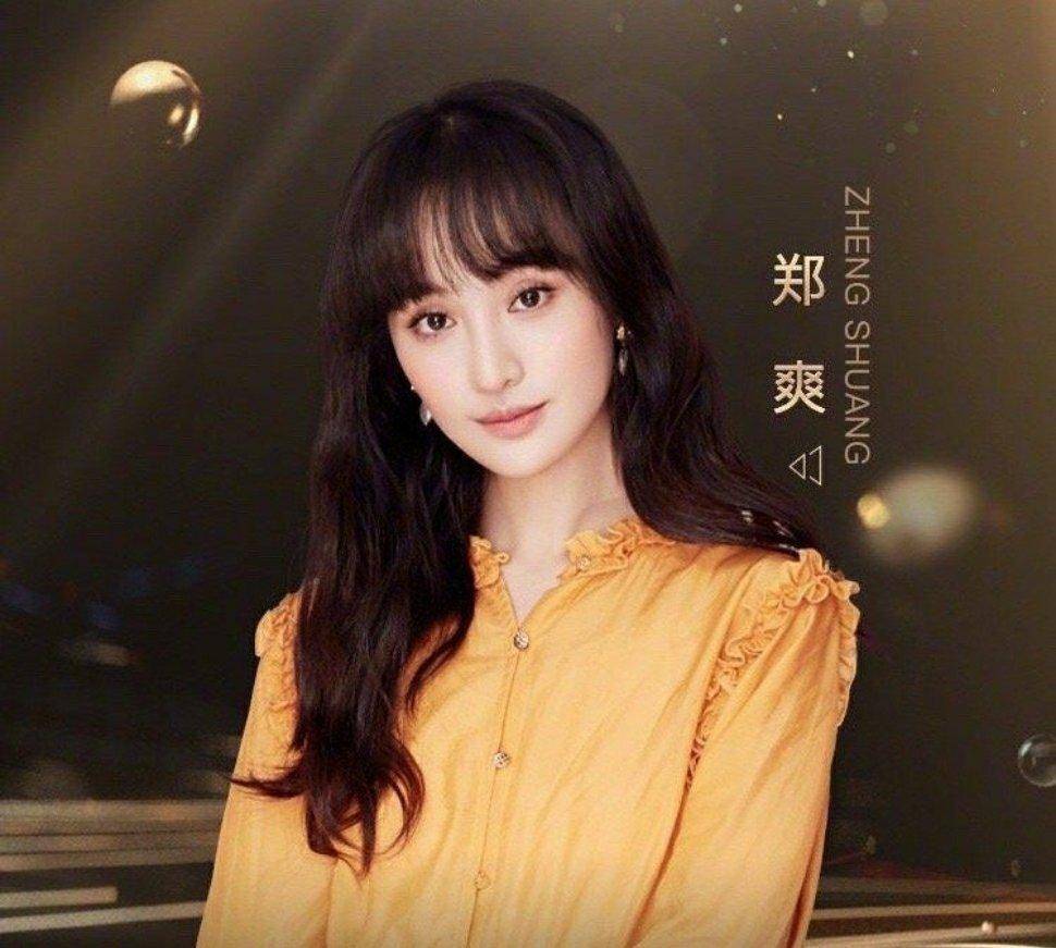 『男团』男团选秀综艺出炉，官宣导师方式奇特，网友：没有她不想看