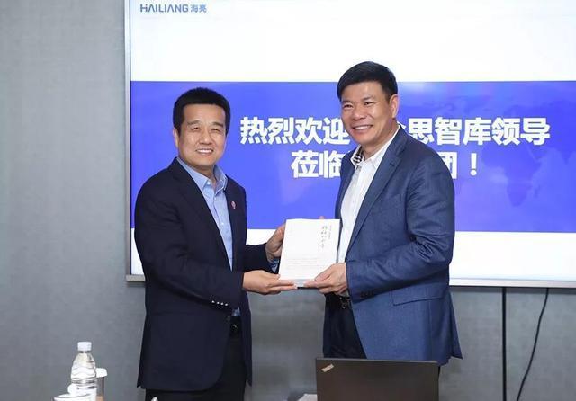 『冯海良』中国首位世界首富：身价35万亿，可惜只当了8分钟，原因很荒唐
