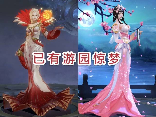 【甄姬】新战令皮肤六选一怎么说？没有蓝屏就选武士，韩跑跑曾去体验服玩这款皮肤！