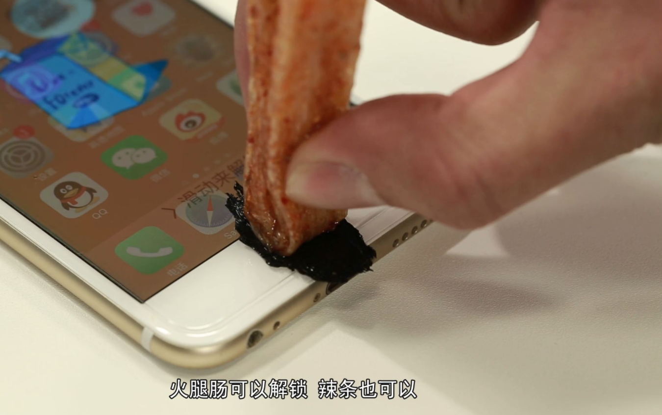 「指纹解锁」断掉的大拇指,是否还能用来手机指纹解锁?国外一狠人亲自做了实验