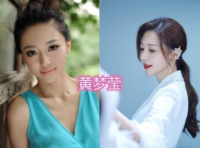 玫瑰|嘉行艺人出道堪比整容，黄梦莹气质提升，王艺瑾祝绪丹减肥很成功