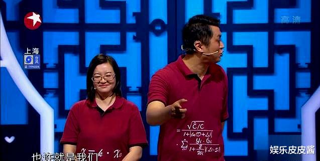 杨采钰|“叫板”郭德纲，拜师姜昆，自以为很红的李宏烨，2年后怎么样了？