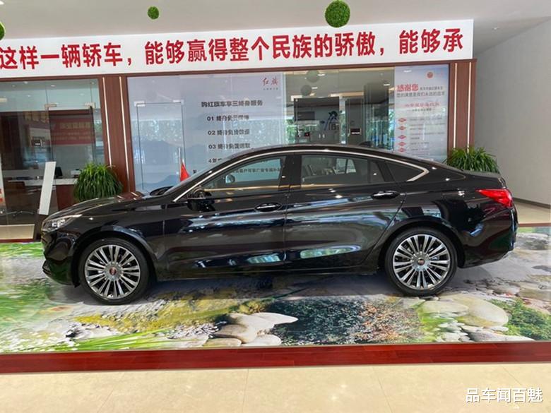 [红旗h5]2020款红旗H5正式到店，轴距近2米9，新增电子档杆+1.5T发动机