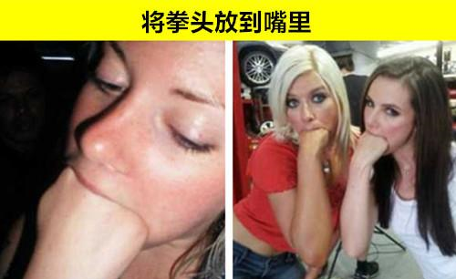 |研究发现：在世界上，只有少数人身体才会存在的10个罕见特征