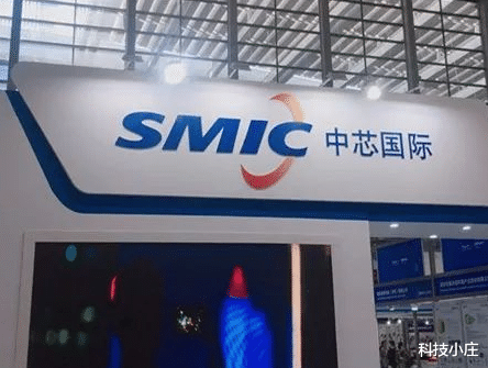 『华为』中芯国际宣布好消息！台积电与特朗普始料未及，华为困境有望缓解！