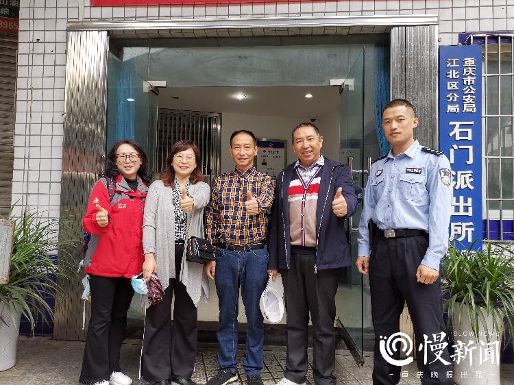 慢新闻 警察的节日,群众的故事