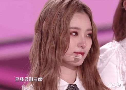 张艺凡|为什么《创造营2020》最最最尴尬？张艺凡卡7后的反应大合集