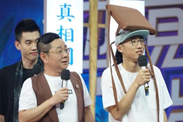 池子|池子与笑果文化对簿公堂，3000万资产被强制冻结，李诞说出自己看法