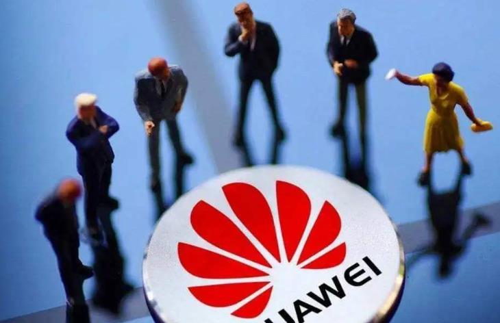 华为|华为正式宣布新决定！美芯企业一夜蒸发上千亿，特朗普始料未及