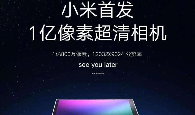 摄像头|手机3个“鸡肋”配置,表面高大上,实则没多大用处