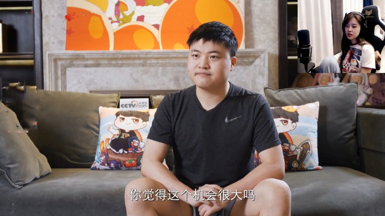 Uzi：Uzi退役牵出大瓜？吃鸡一姐前男友是皇族下路，比罗志祥离谱