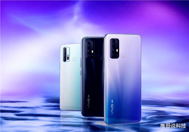 vivo|被低估的vivo，双模5G+5000mAh+快充，跌至1954元！