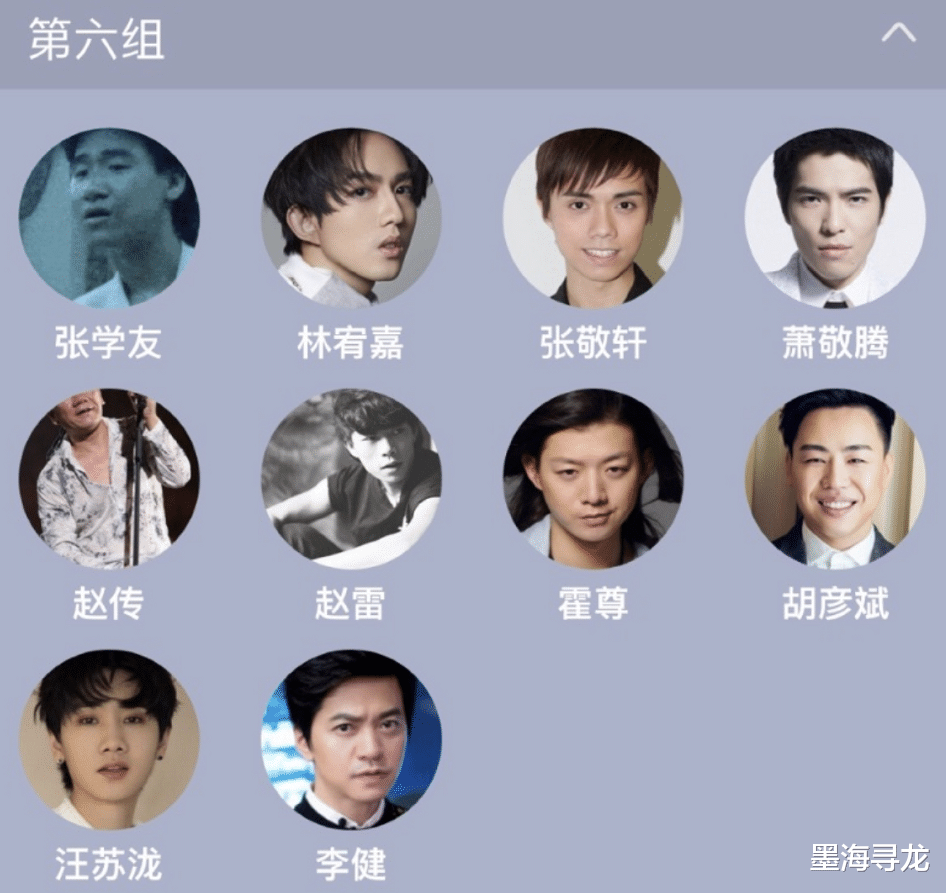 「肖战」虎扑评最喜爱华语男歌手，单曲销售额过亿的肖战无缘80强